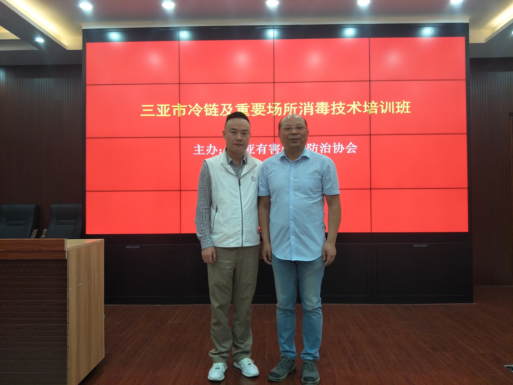 定期进行万象城（中国）培训